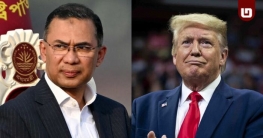 প্রধানমন্ত্রী তারেক রহমানকে ট্রাম্পের অভিনন্দন